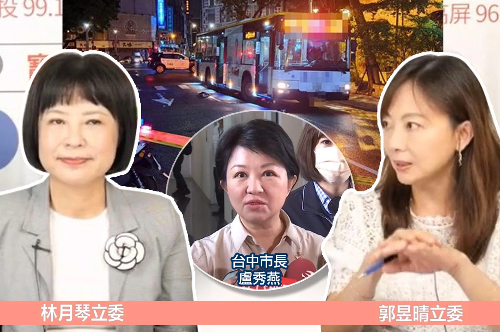 東海女大生遭輾斃「行人地獄」難甩…地方有事中央扛？林月琴、郭昱晴痛批「全部都推給中央」