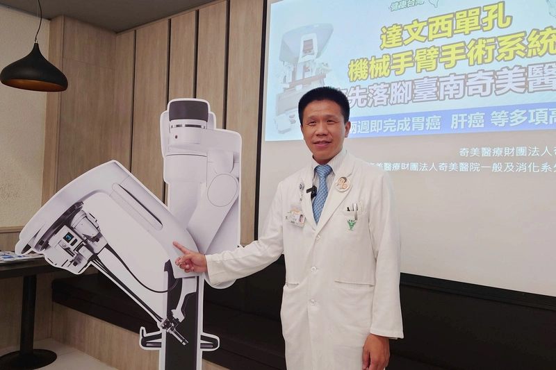 台南8旬婦餓到腹痛仍吃不下　就醫檢查竟罹胃癌
