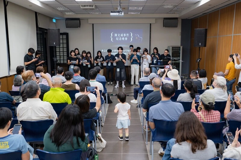 陳文成事件45週年　台大生辦晚會促轉型正義