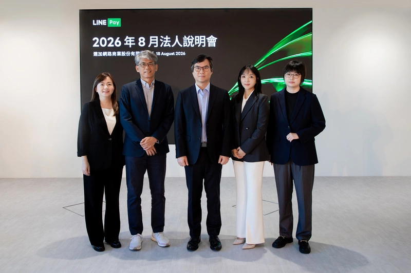 LINE Pay上半年交易量達4450億　用戶數逾1370萬