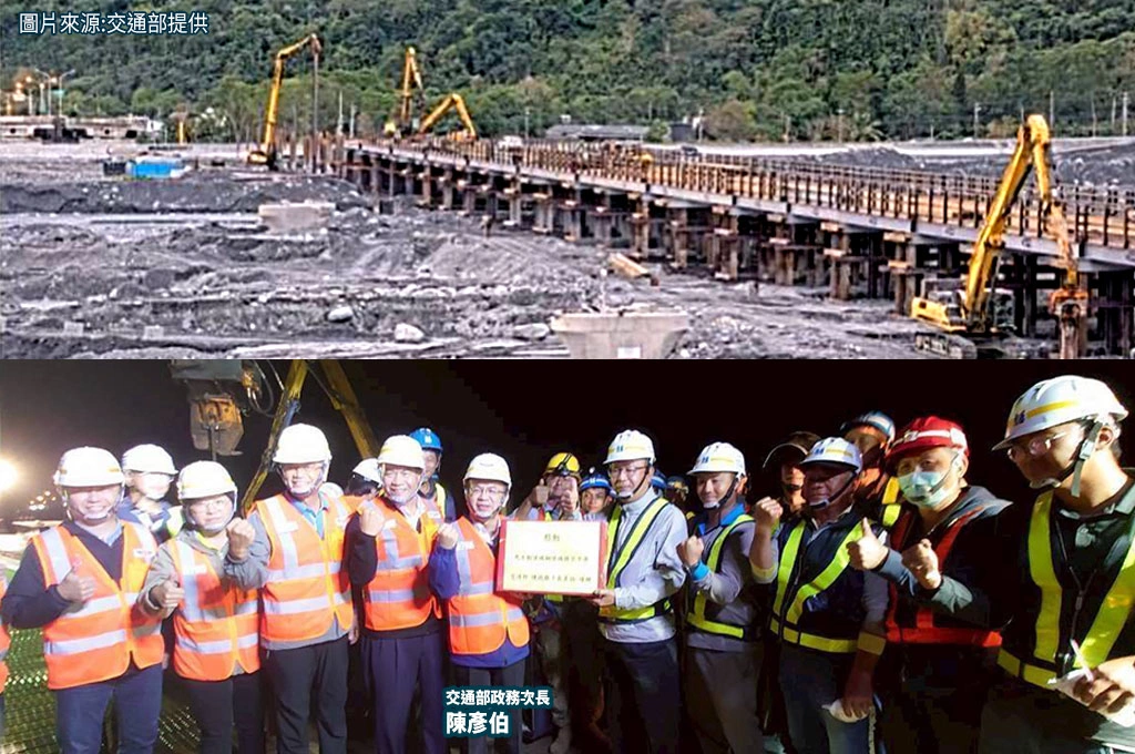 鳳凰颱風重創後全力搶修！台9線馬太鞍溪鋼便橋進度超前　預計115年1月底前完工通車