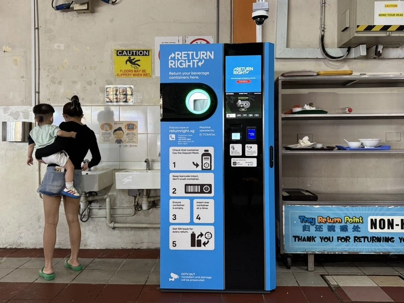 新加坡推飲料瓶罐押金制  回收退新幣1角盼提高參與