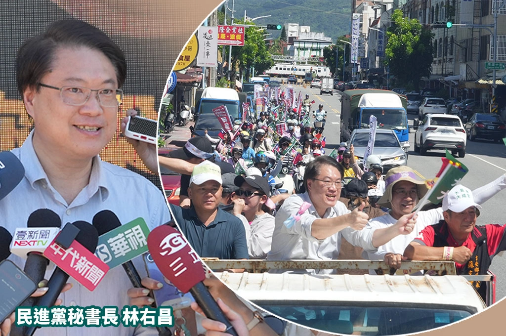 傅崐萁投票前爆善款爭議...林右昌指「夜路走多碰到鬼」正義會到：罷傅為花蓮、國民黨、台灣除害