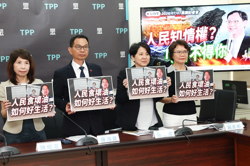 中聯油品案延燒　藍白促卓榮泰石崇良負政治責任