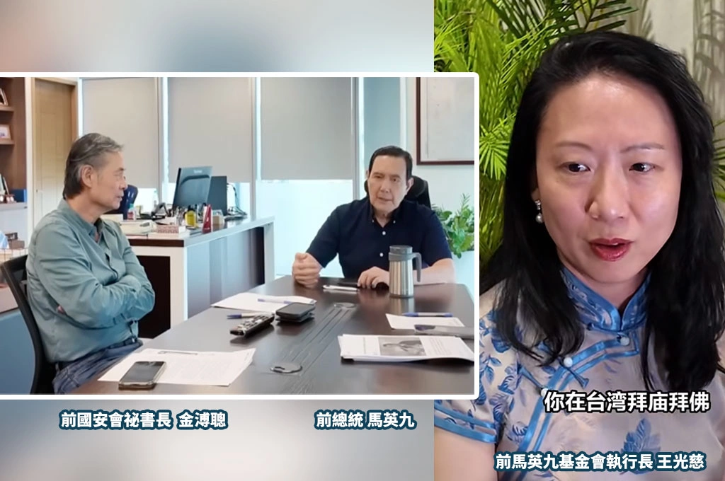 王光慈正式提職場霸凌申訴！北市勞動局證實已接案檢查　馬英九基金會須啟動調查