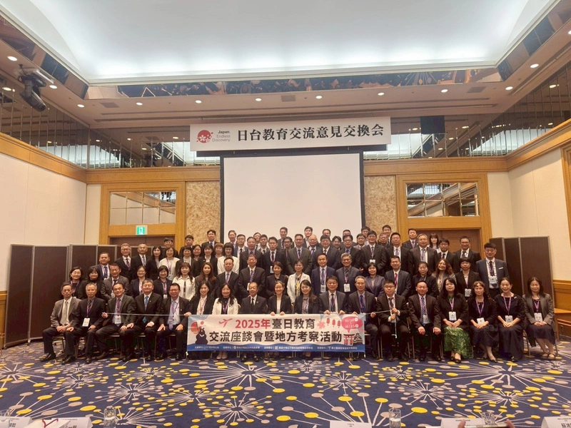 台灣高中職校長赴日　考察學校結合地方產業發展