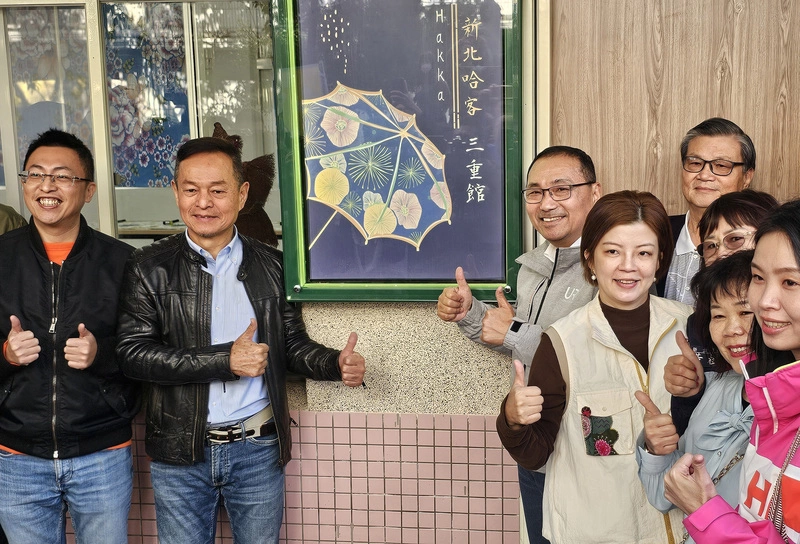 侯友宜出席板橋三重哈客館啟用儀式