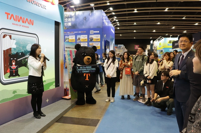 香港旅遊博覽開幕 台灣館重點宣傳嘉義燈會