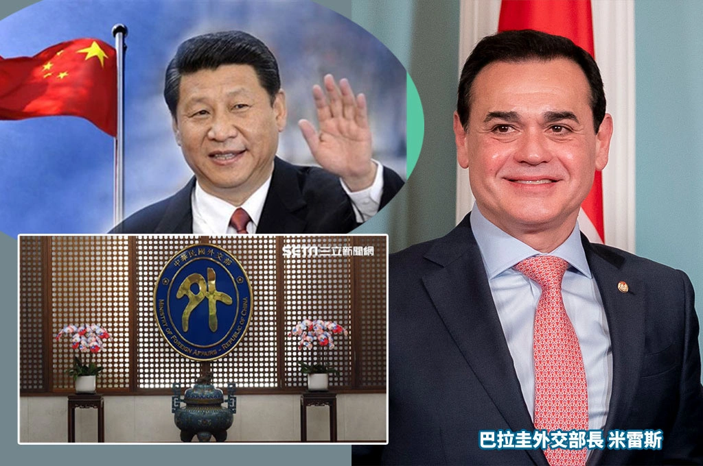 巴拉圭外長鬆口願與中國貿易　外交部：友邦邦誼穩定