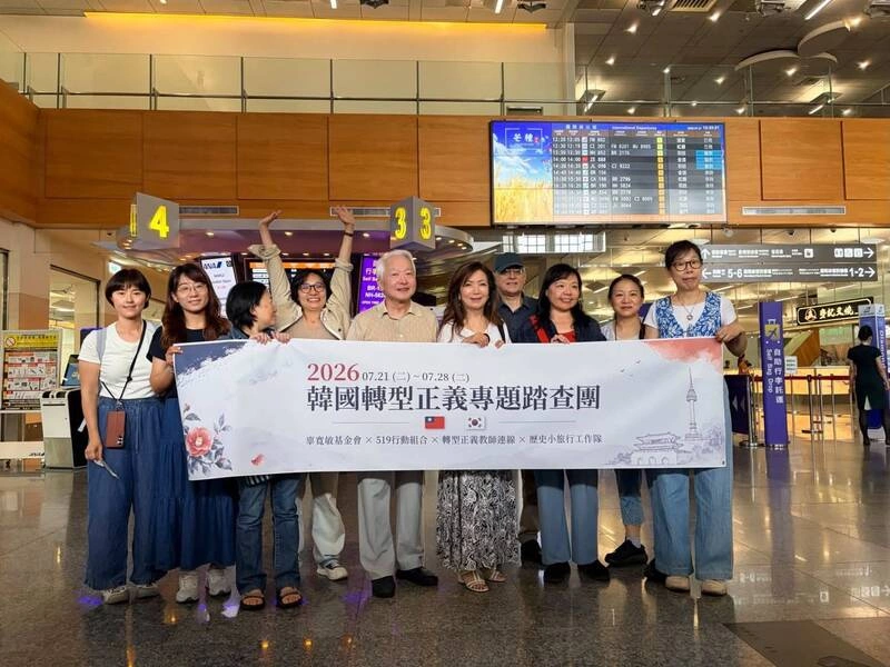民團赴韓國考察轉型正義　走訪光州、濟州等遺址