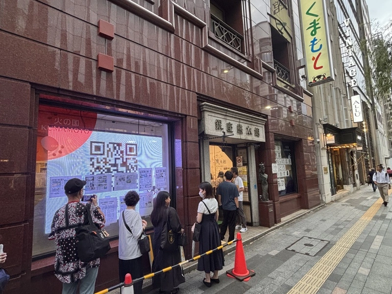 銀座熊本館湧排隊人潮  民眾搶購特產挺震災重建