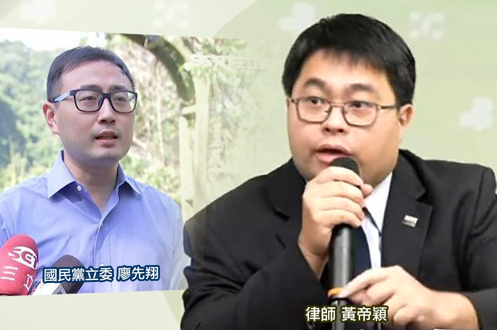 廖先翔揶揄中國撞蕭美琴沒成「很遜」惹議！黃帝穎指蕭險被撞是「照妖鏡」：讓國民黨舔共行徑在國際關注下現形！