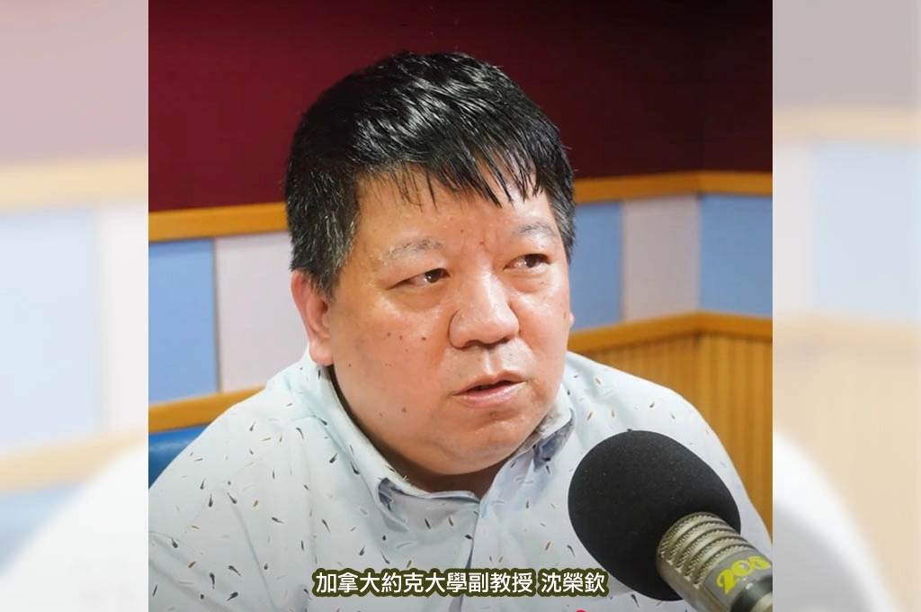 父親隨老蔣反共來台！沈榮欽揭父「忠貞國民黨員」身分、一生反共：若天上有靈，想來也會挺罷