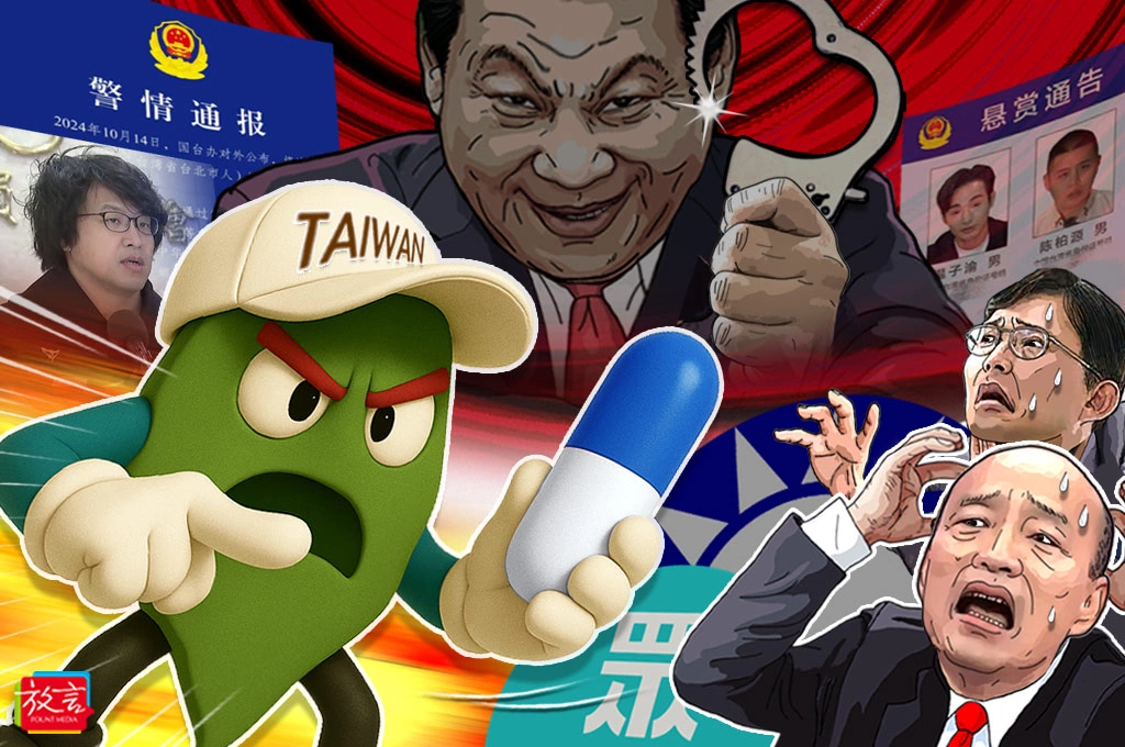 【大人物時代】你才生病,藍白都需要吃藥