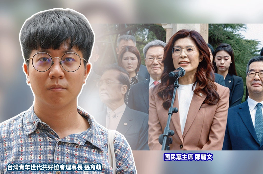 鄭習會登場　張育萌轟鄭麗文為了見到習近平扭曲歷史：「全世界大概只有國民黨公開許願要躺平」！