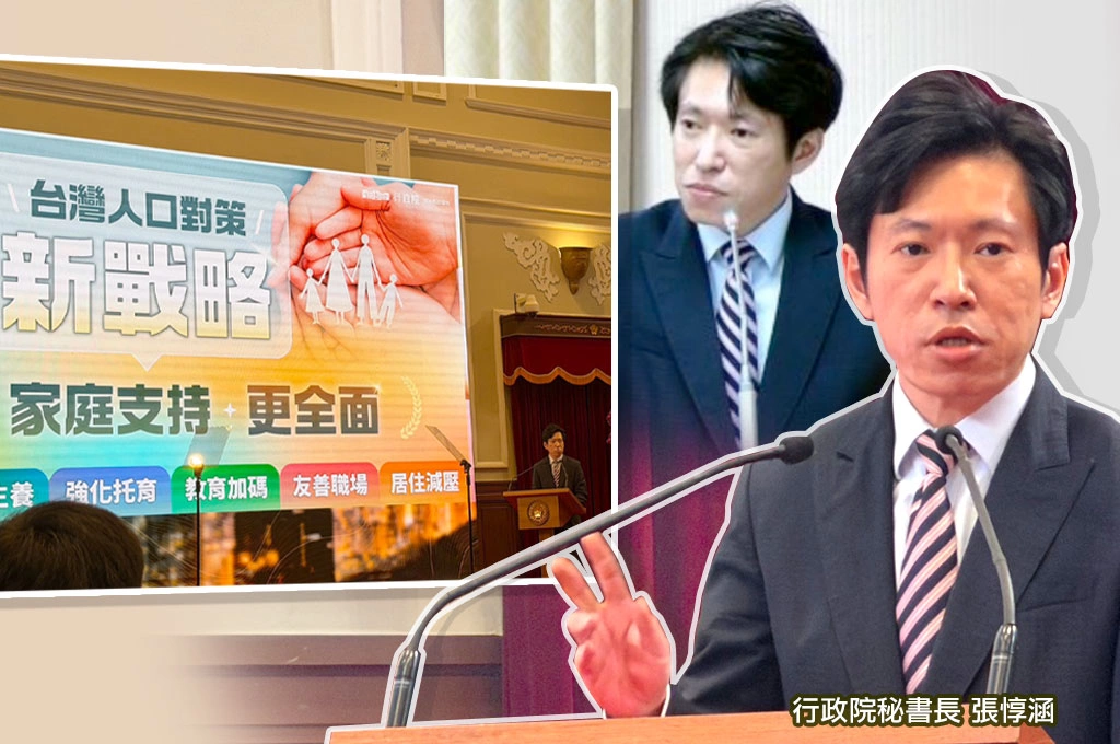 《放．人物》擺對位置的張惇涵！從蔡英文發言人一路熬進賴政府核心...那個總在幕後做苦工的人