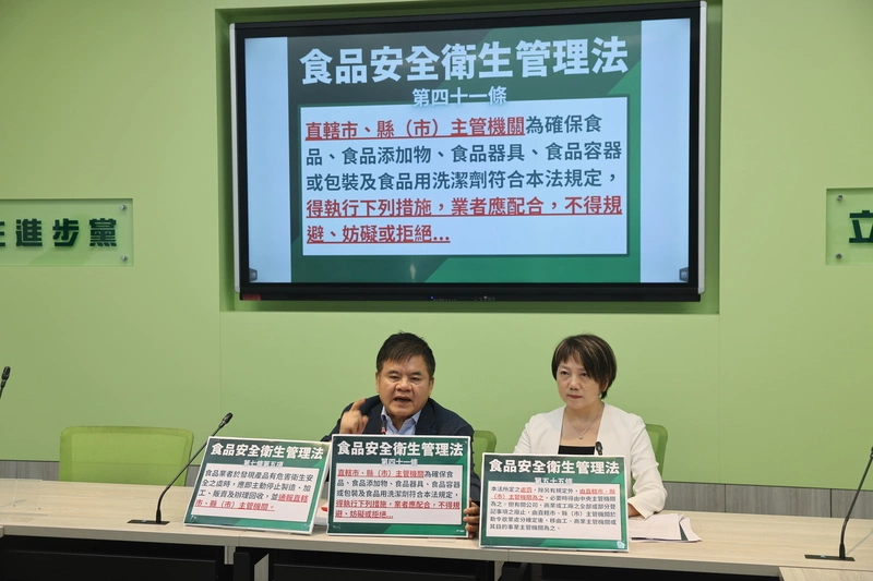 綠指縣市長會議淪政治擂台　藍：別把良善建議視為鬥爭