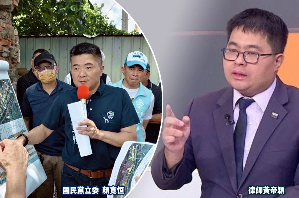 顏寬恒貪汙案二審宣判維持原判8年4個月...黃帝穎:若上訴遭駁回貪污定讞「喪失立委連任資格」