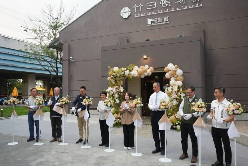 屏東竹田頓物驛開幕　池上文庫第3期修復後回歸