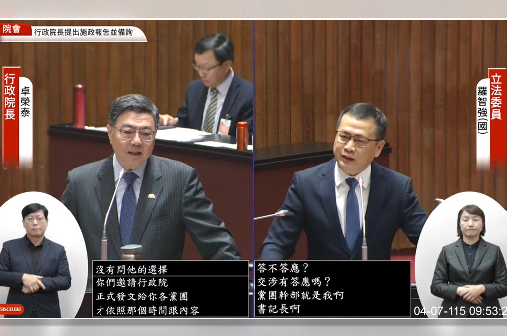 卓榮泰痛批中選會人事案藍營翻臉不認帳：「我認命被騙」...遭羅智強問「為何詐騙嚴重」？卓打臉反嗆「就是因為你們這樣子阿！」