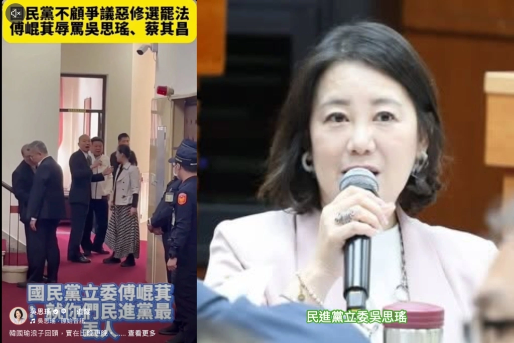 吳思瑤憶傅崐萁強推「選罷法」韓國瑜甘做魔鬼同路人：韓絕不無辜、不會因一場Drama就洗白