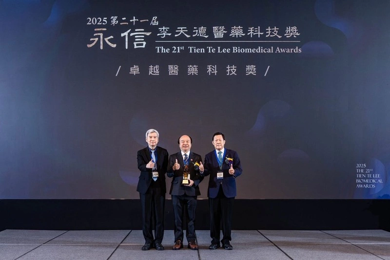蔡少正獲李天德醫藥科技獎