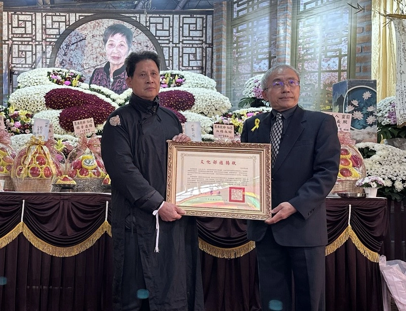 「相褒歌」保存者高羅珠辭世　文化部頒贈旌揚狀