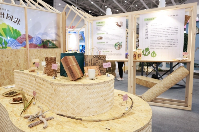 ITF台北國際旅展  文化部推7條文化主題遊程