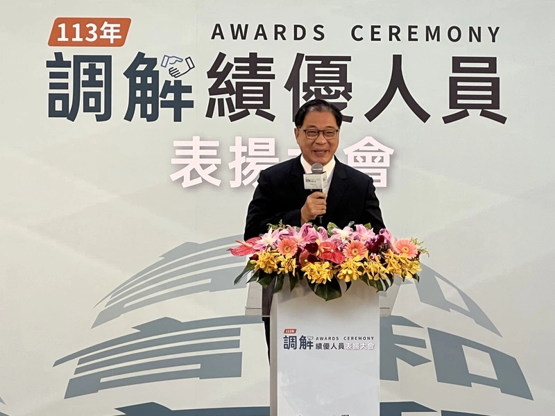 鄉鎮市調解免費又便利　調解成立率83%創新高