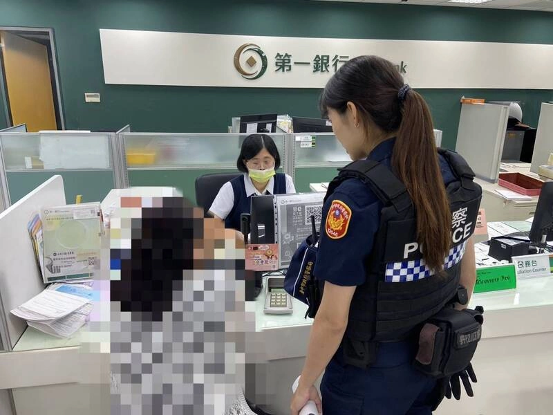 50歲女陷網戀遭誘投資醫美　台中警銀聯手阻詐2百萬