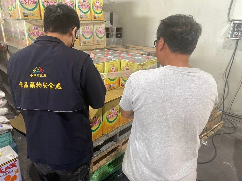 中聯用中國製程設備出包？中市府：須邀專家釐清