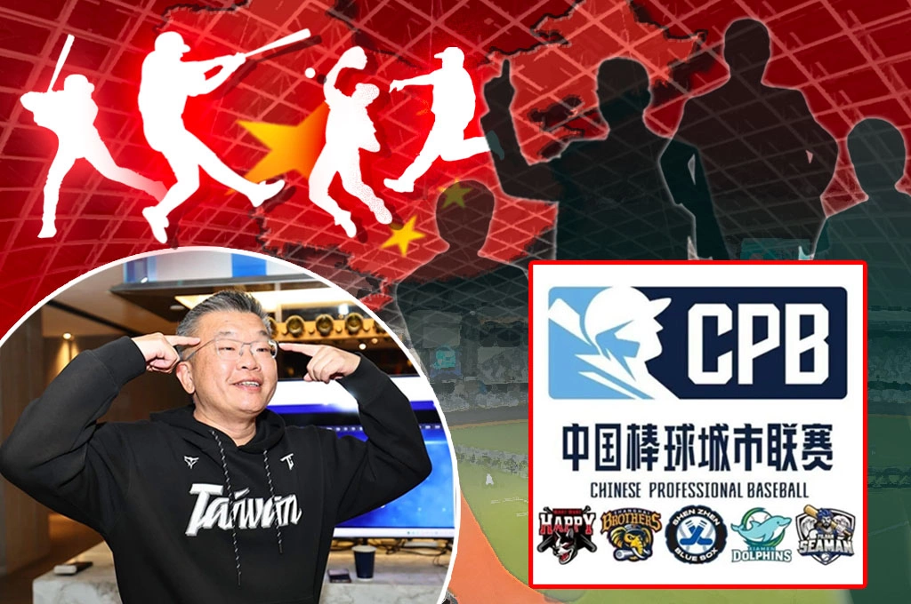 【脫穎而出】台港澳球員條款撤了：但下次呢？大老闆們——請答題。