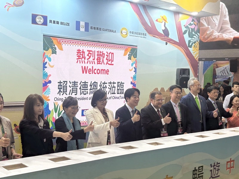 賴總統參與台北國際旅展中美洲館開幕儀式