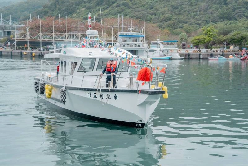 「東北角五福」首航　投入宜蘭海上服務