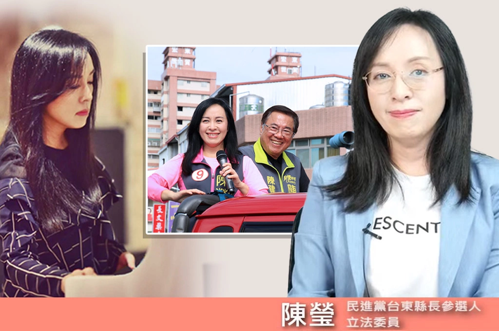台東縣長參選人陳瑩曝從政出道故事：仙女音樂家一通電話變立委服務21年！