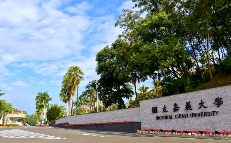 嘉大推免學測招生計畫　助民眾兼顧工作取得學士