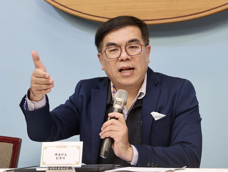 氣候變遷委員會會後記者會　彭啓明出席