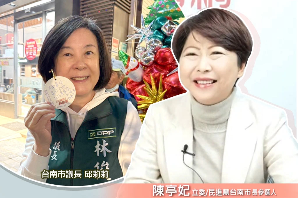 傳跟邱莉莉有裂痕…陳亭妃駁「第一時間即去拜訪」：整合地方一定沒問題