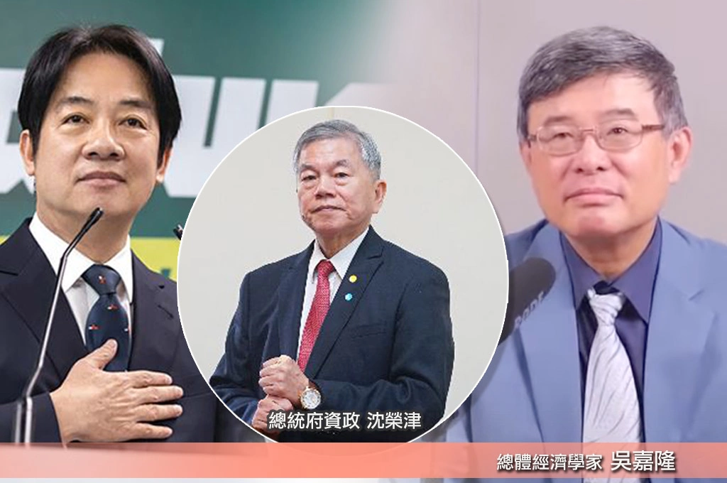 打造「台派」新共識！吳嘉隆評賴清德「內政經濟」未抓到重點：要看到社會下層需求...籲借鑑川普經歷組「庶民財經內閣」！點名沈榮津任閣揆：與其聯合內閣，何不民進黨派系先聯合？