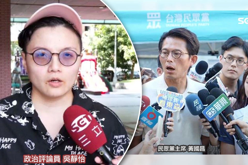 29.53%投票率公投史上第三低...吳靜怡指「七成民眾沉默抗議」:黃國昌不要怪公投沒有綁大選