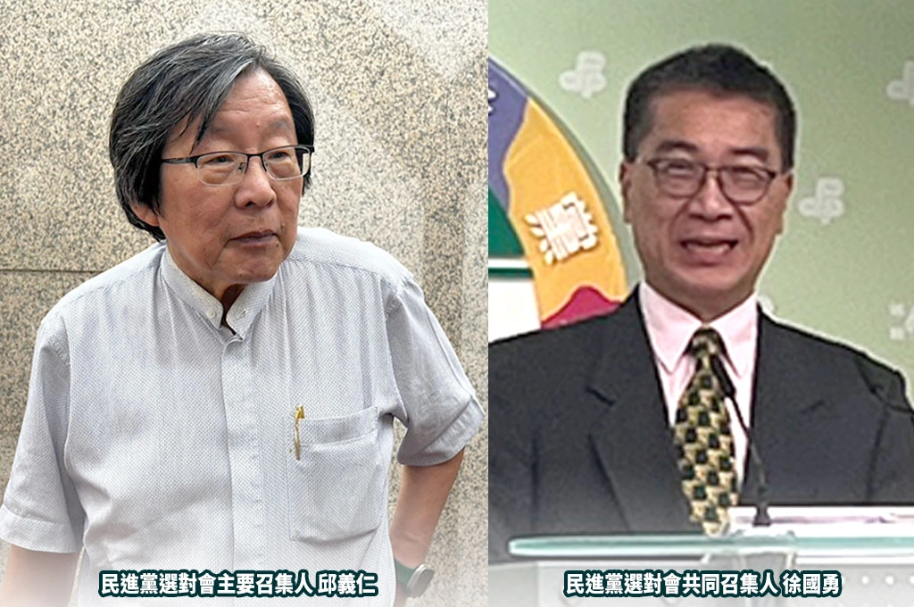 民進黨選對會「責任督導區」出爐...初步同意「年底前完成高雄、台南、嘉義縣初選」