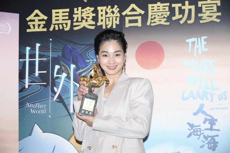 陳雪甄出席金馬慶功宴