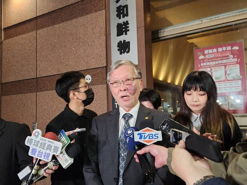 陳怡君遭停權2年6個月　廉政會：依規定不會提名參選