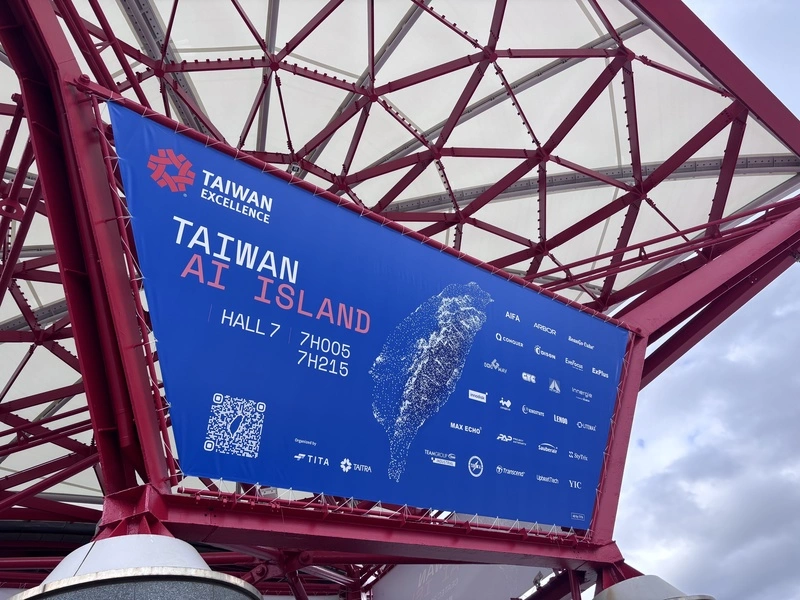 台灣精品首度進軍日本CEATEC　13家參展秀AI實力搶商機
