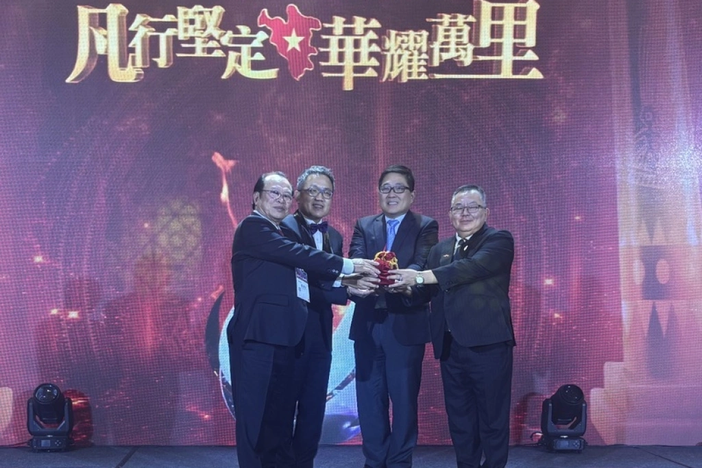 越南商會總會　總會長交接印信