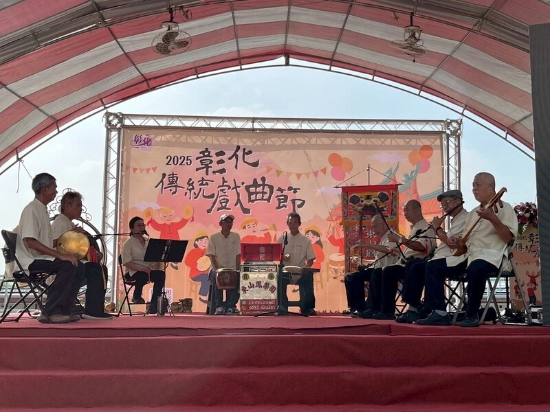 傳習傳統音樂戲曲　彰化縣文化局開辦課程13班