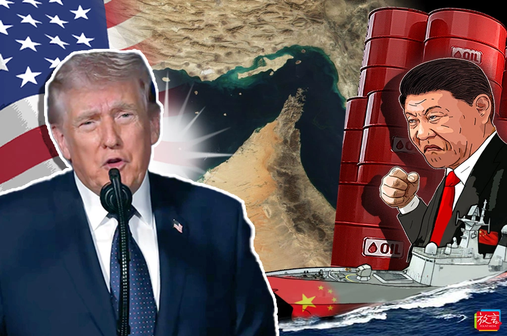 【政軍杰論】川普為何要求中國派艦赴荷姆茲海峽護航？