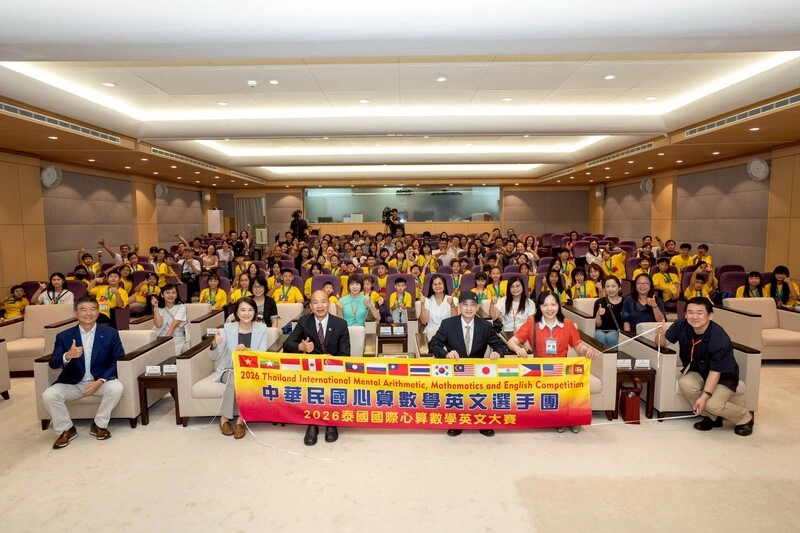 接見心算數學英文選手團　韓國瑜勉勵為國爭光