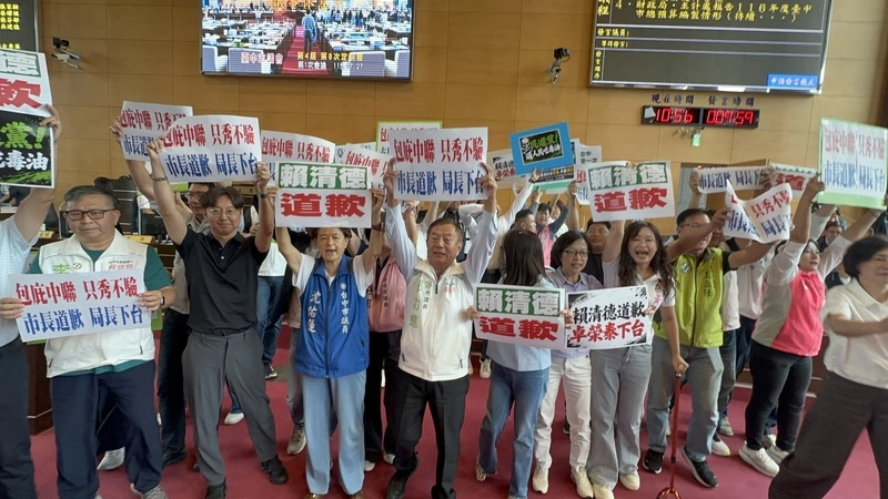 問題油品案　藍綠黨團台中議會互嗆