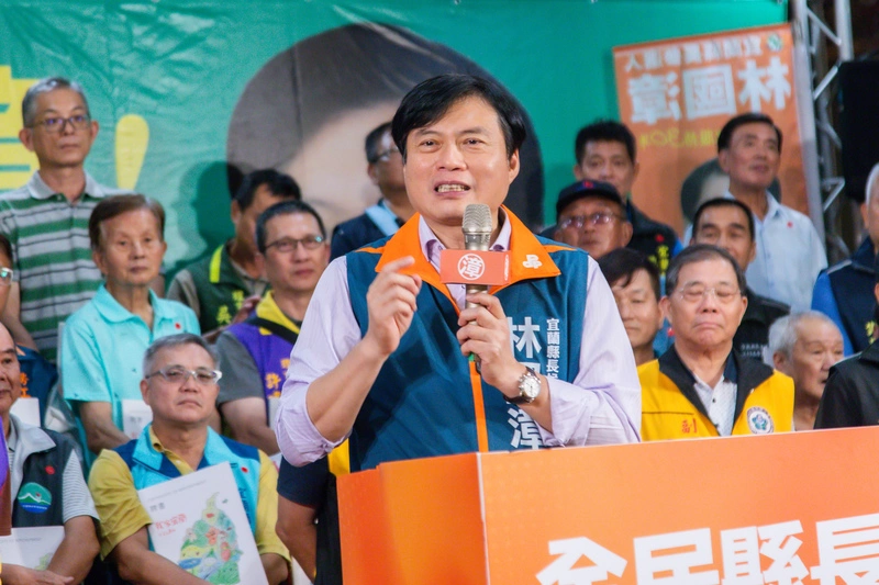 蔣萬安輔選吳宗憲　勞工後援會力挺林國漳